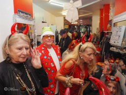 Boutique Must have  28.11.2025